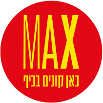 Max Stock