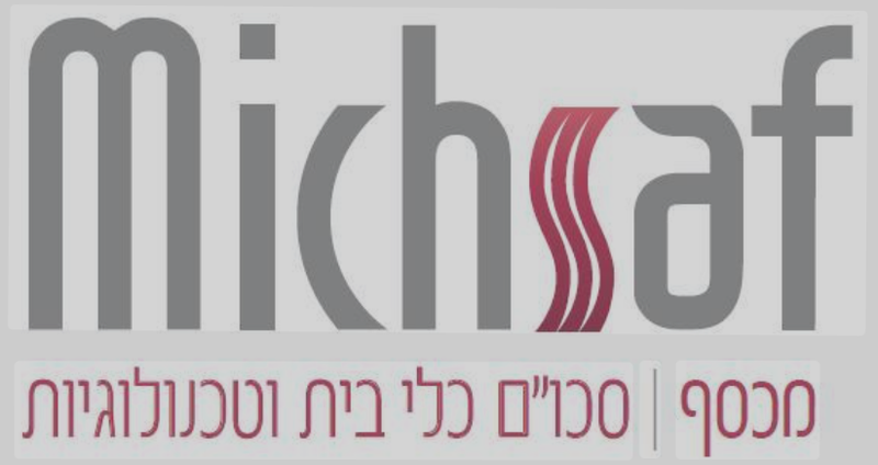 מכסף מ.ג.א סחר בע"מ