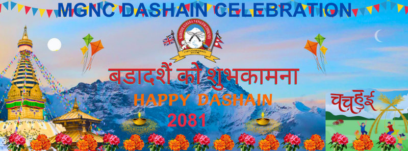 Happy Dashain