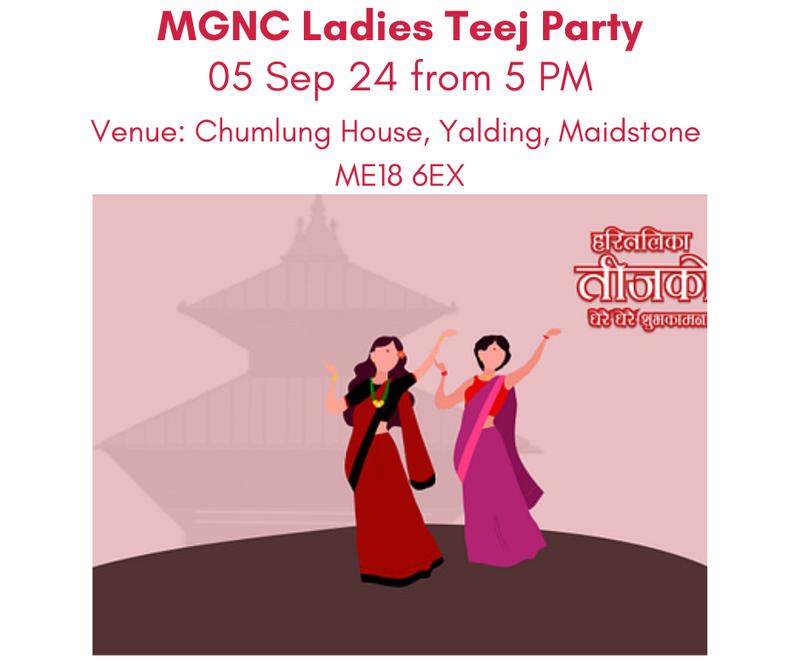 MGNC Ladies Teej