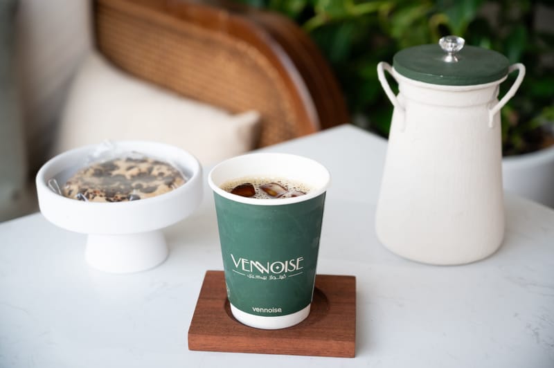 V60 بارد اثيوبي