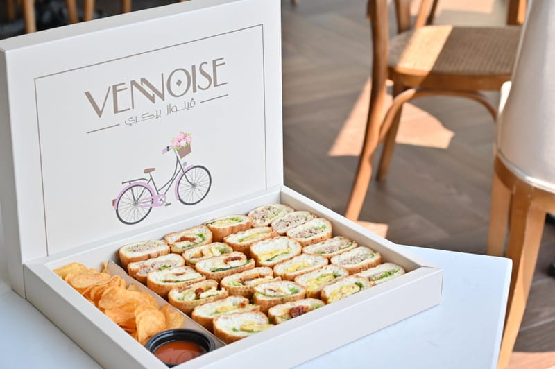 بوكس الإفطار