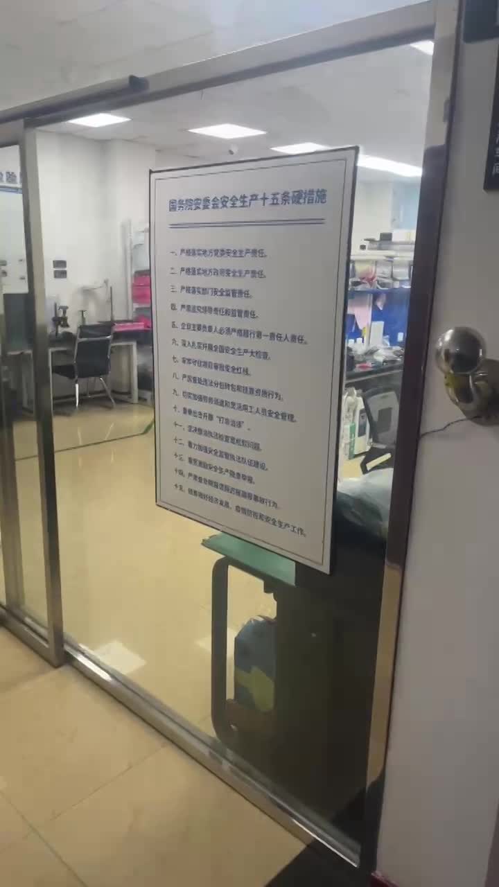 High-Tech Drone Tracking Modules: Quality Control and Testing