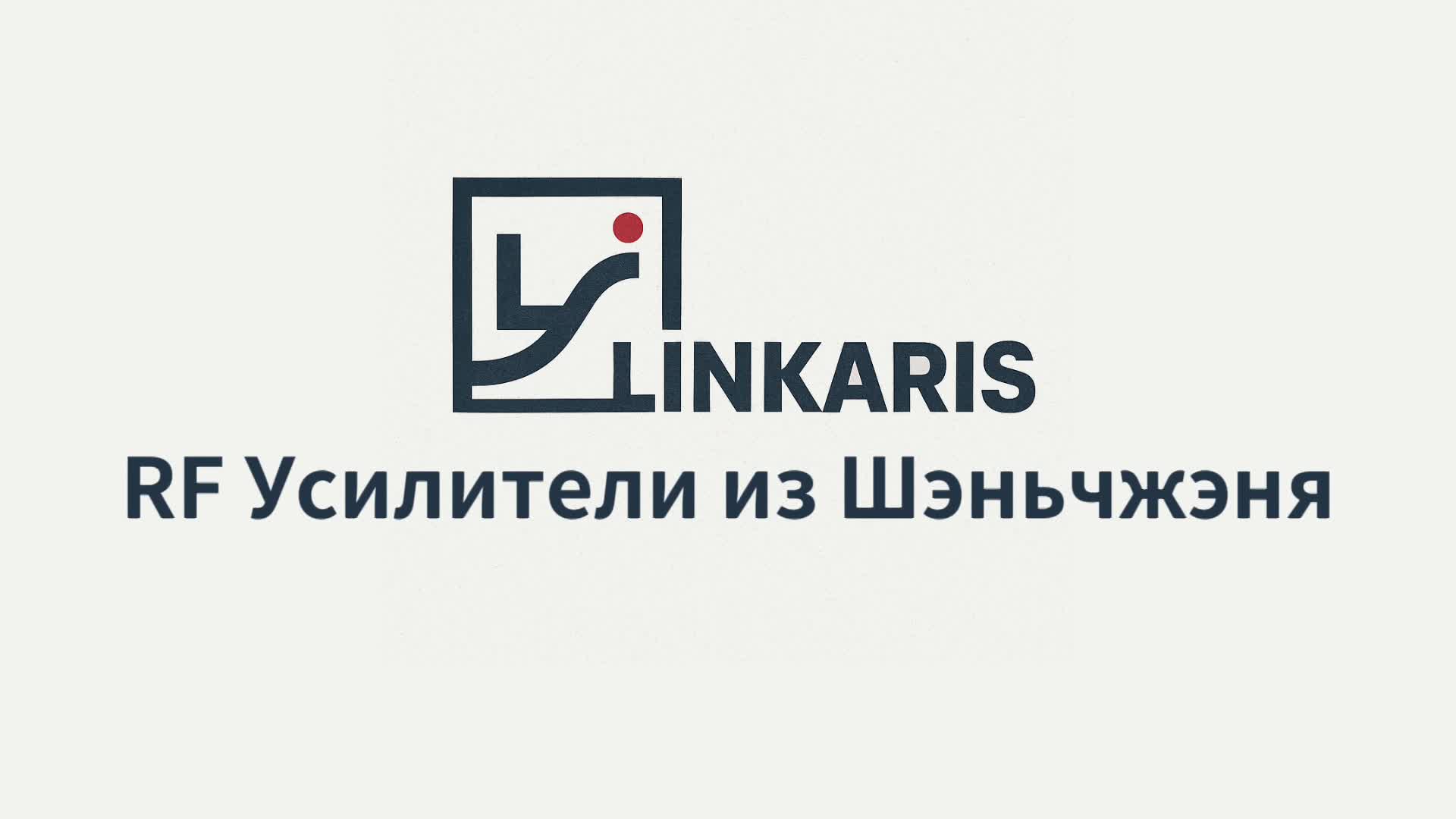 Factory Video thumbnail