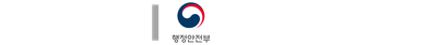 비전인사이트(행정안전부 재해경감활동계획 수립 대행기관)