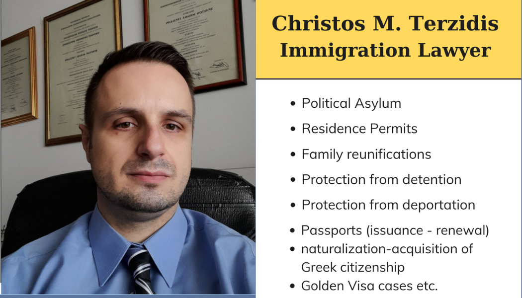 Christos M. Terzidis, Greek lawyer with a great experience and expertise in Migration Law.