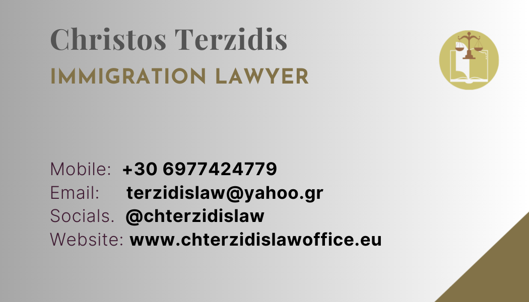 The bill of the Ministry of Immigration and Asylum in Greece has been approved.