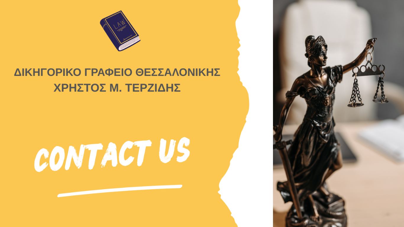 Μετατροπή Κακουργήματος σε Πλημμέλημα σε Υπόθεση Ναρκωτικών – Επιτυχής Υπεράσπιση