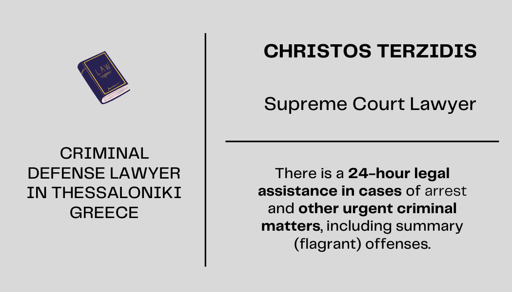 Juvenile Criminal Law in Greece: Defence of Minors & Legal Representation in Thessaloniki