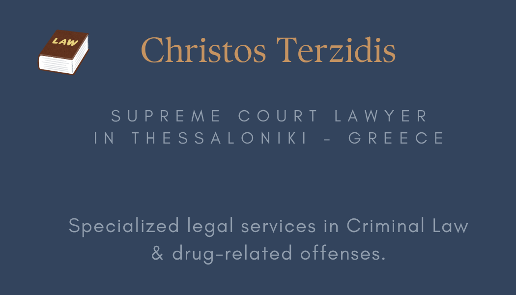 Criminal Prosecution in Greece: How Criminal Proceedings Begin