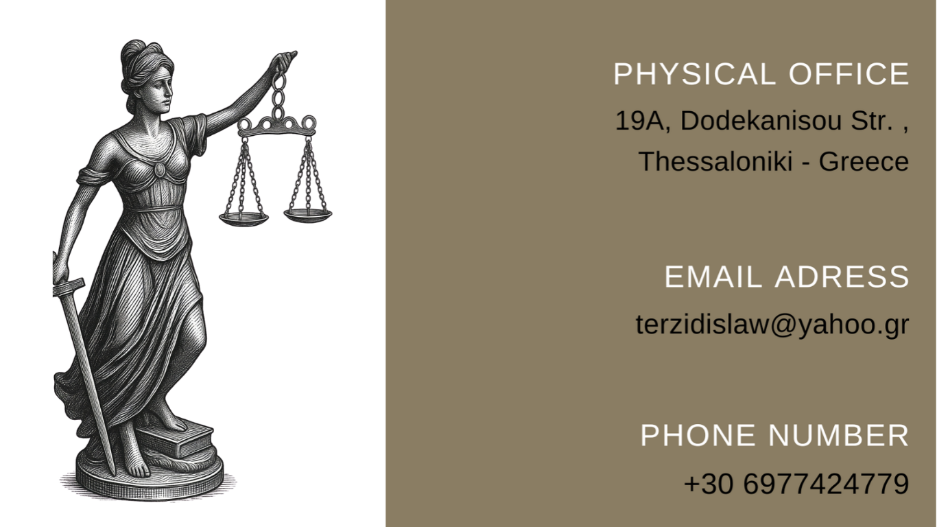 Preliminary Investigation in Criminal Proceedings: What it is and why it matters