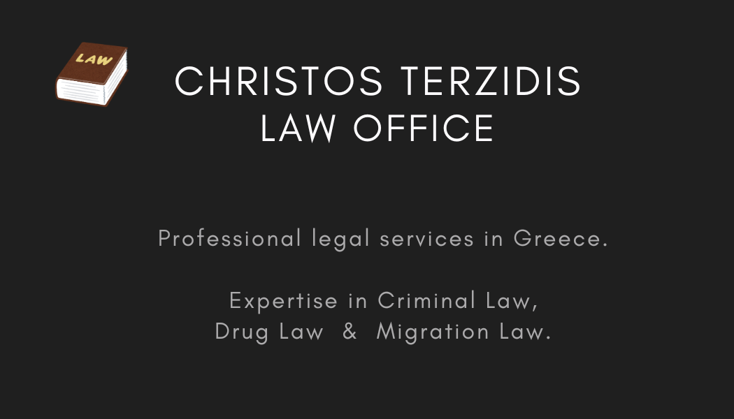 Need a Criminal Defence Lawyer in Thessaloniki?
