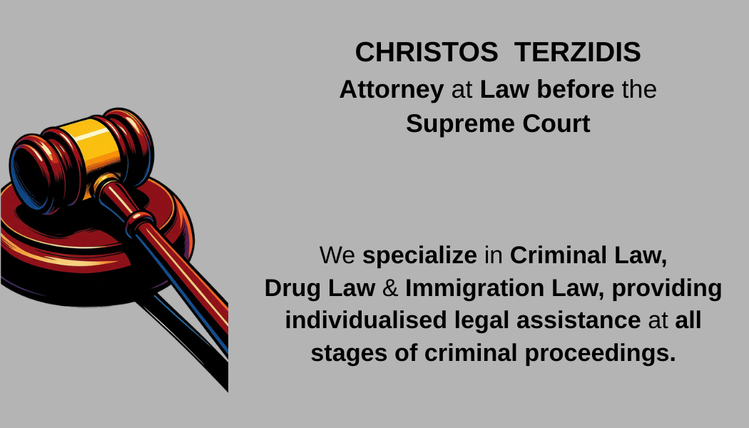 Useful Legal Articles on Drug Offences in Greece