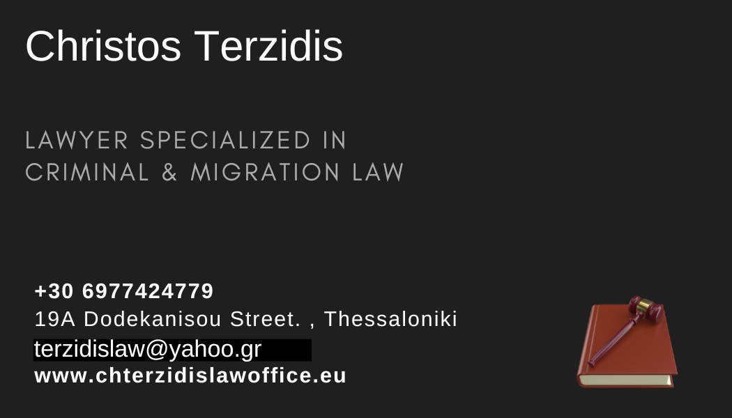 Successful Defence in a Drug Trafficking Case in Thessaloniki