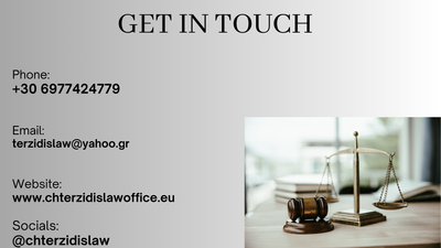 Citizen of a third country has now a legal status in Greece.