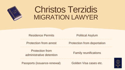 Migration Law case: Residence permit for exceptional reasons!