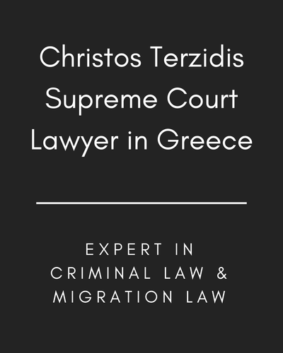 Thessaloniki Felonies Court overturns sentences and schedules new hearing for our principal's case review!