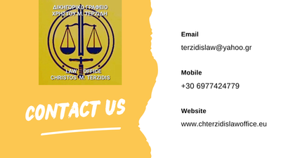 Thessaloniki Criminal Law Successes – Christos Terzidis Attorney.