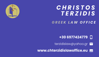 Charged with Criminal Damage to Property – What Should I Do?