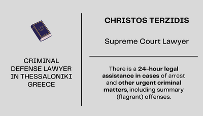 Juvenile Criminal Law in Greece: Defence of Minors & Legal Representation in Thessaloniki