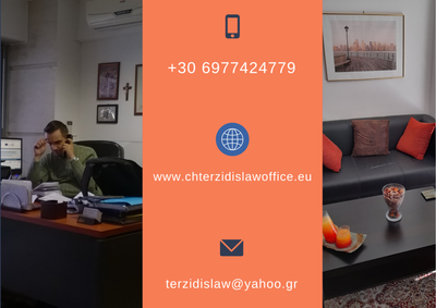 Juvenile Criminal Law in Greece – Frequently Asked Questions (FAQ)