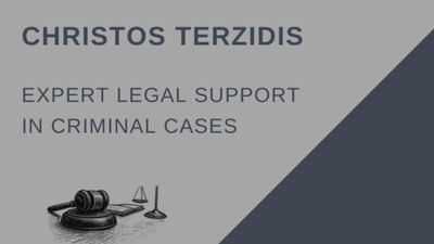 Acquittal of a Juvenile Defendant by the Single-Member Juvenile Court of Thessaloniki