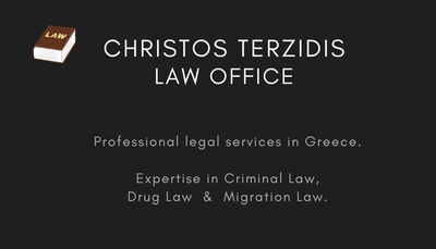 Need a Criminal Defence Lawyer in Thessaloniki?