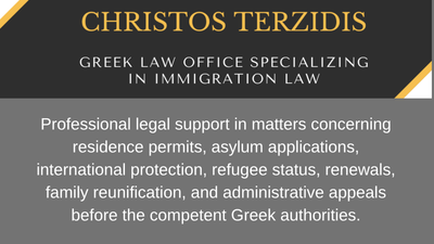Are You Facing Immigration Law Matters That Are Causing You Concern?
