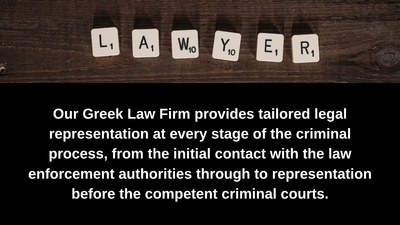 Can the Police Search or Access My Mobile Phone in Greece?