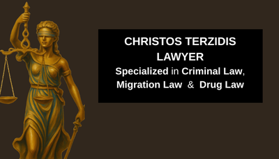 Examination Before the Investigating Judge in Greece: What You Need to Know