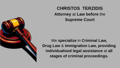 Useful Legal Articles on Drug Offences in Greece
