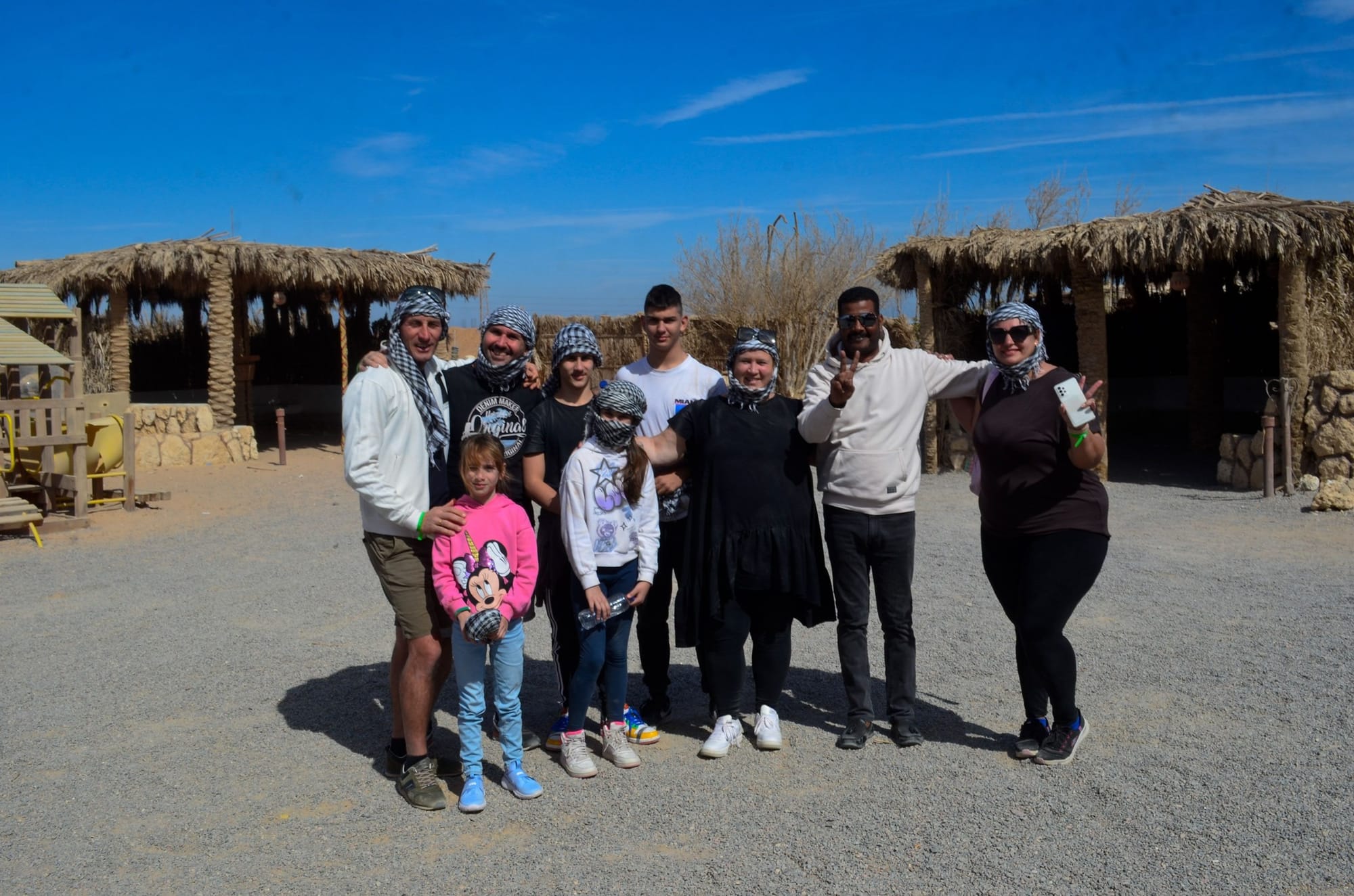 Egészségügyi helyzet Egyiptomban