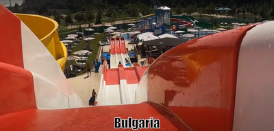VAZRAJDANE AQUA PARK, SOFIA