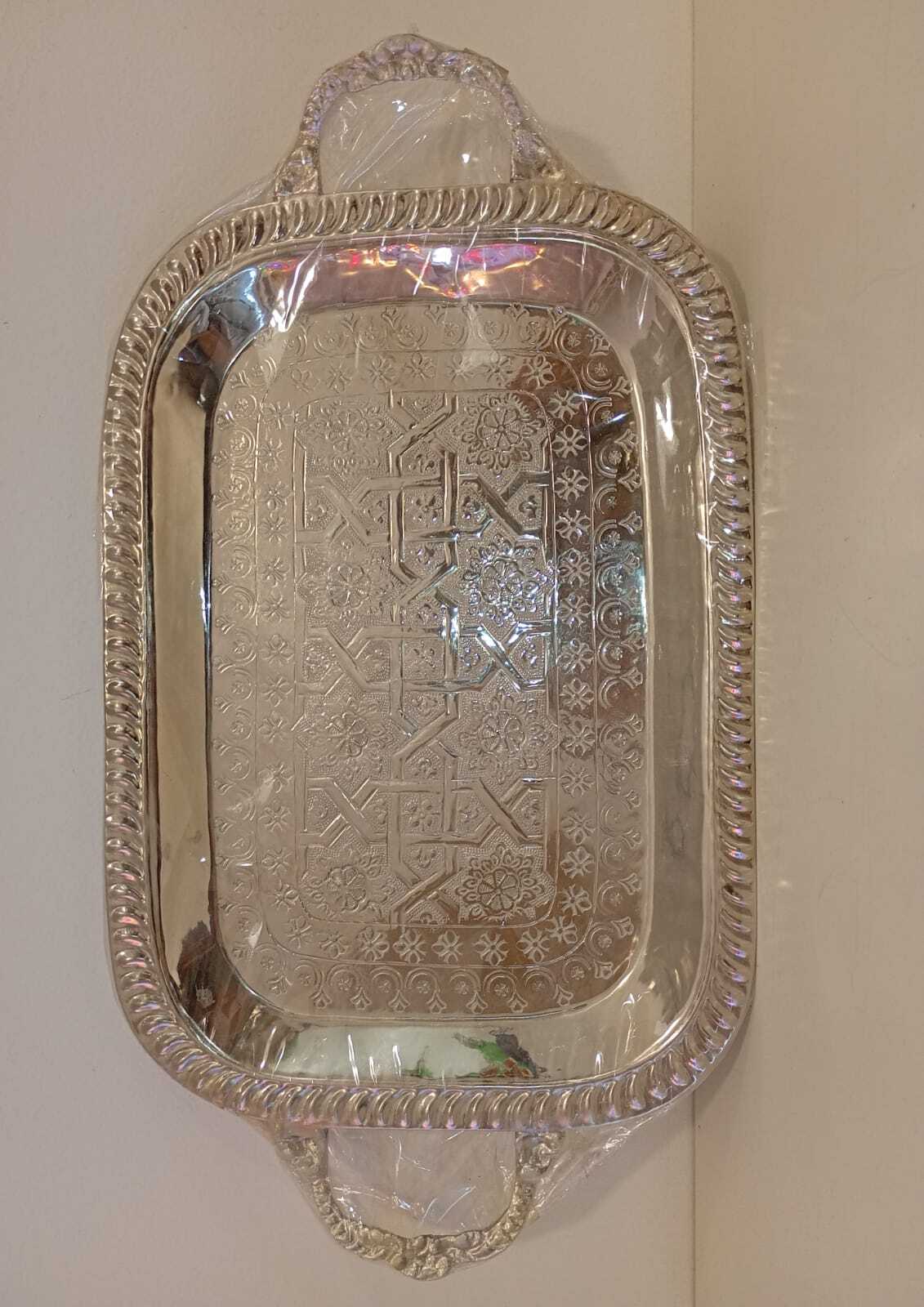 Traditional Moroccan Tray with Handles