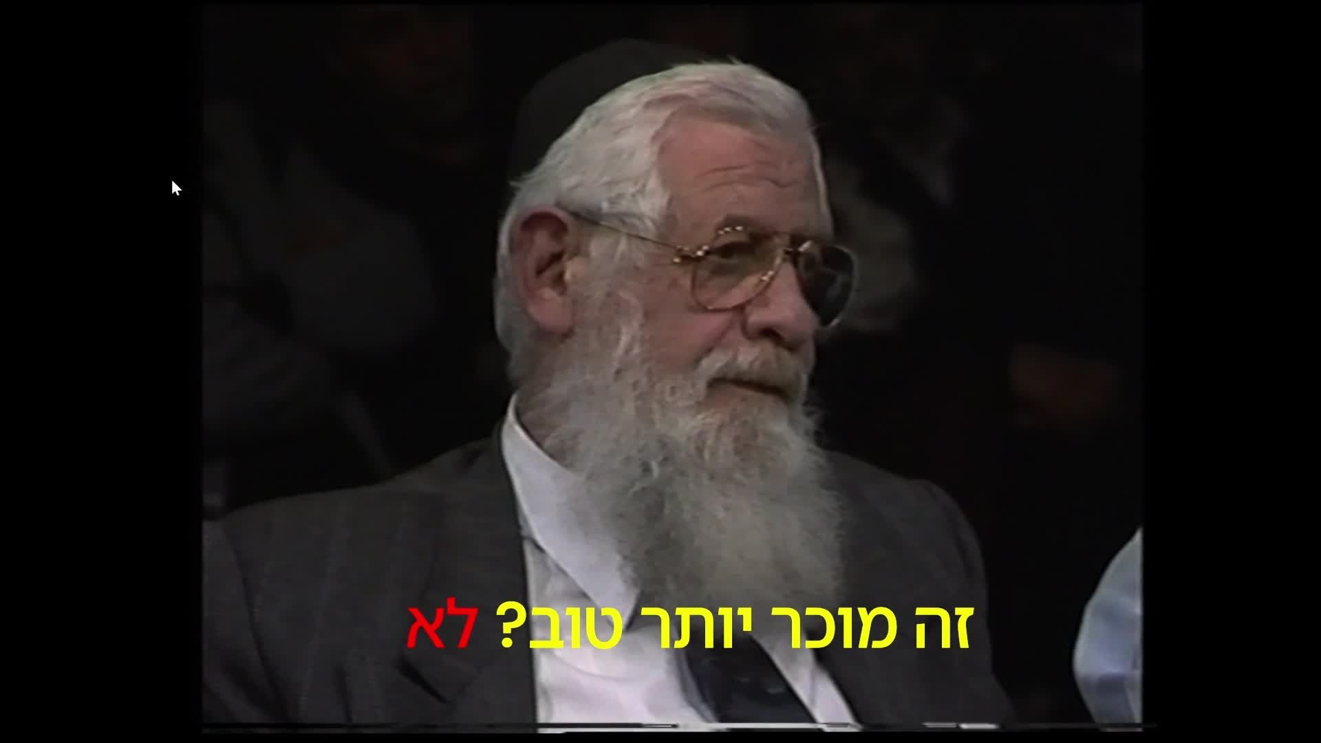 דן שילון מארח