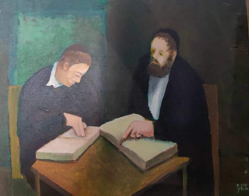 סגנונות
