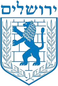 תאיטרון נביעה- עיריית ירושלים