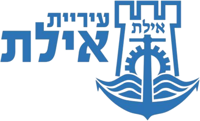 תיאטרון נביעה - עיריית אילת