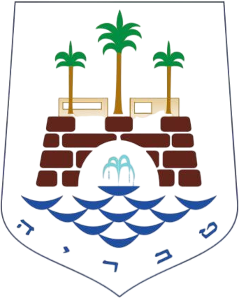 תיאטרון נביעה - עיריית טבריה