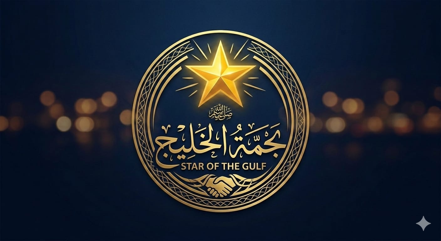 كيف يمكننا خدمتك