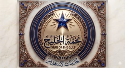 لماذا تختار المكتب