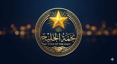 كيف يمكننا خدمتك