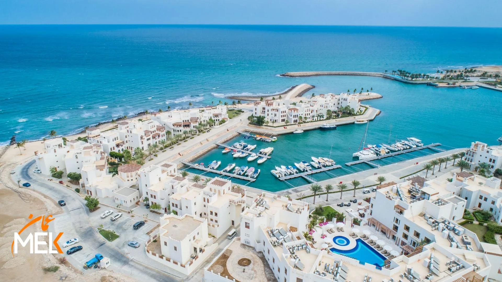 Джебель-Сифа | Jebel Sifah