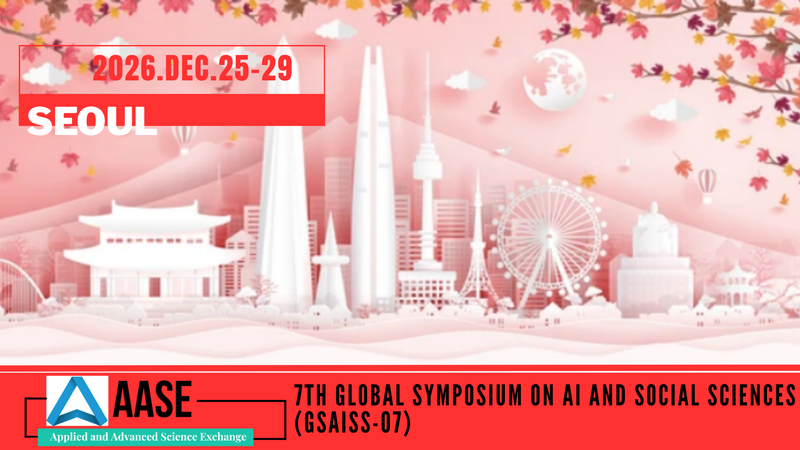 GSAISS-07/SEOUL