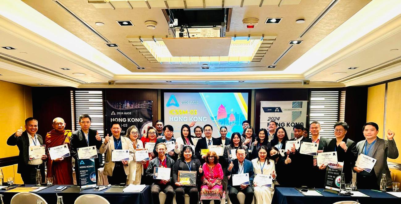 ICSSM-03 International Conference, Hong Kong 2024