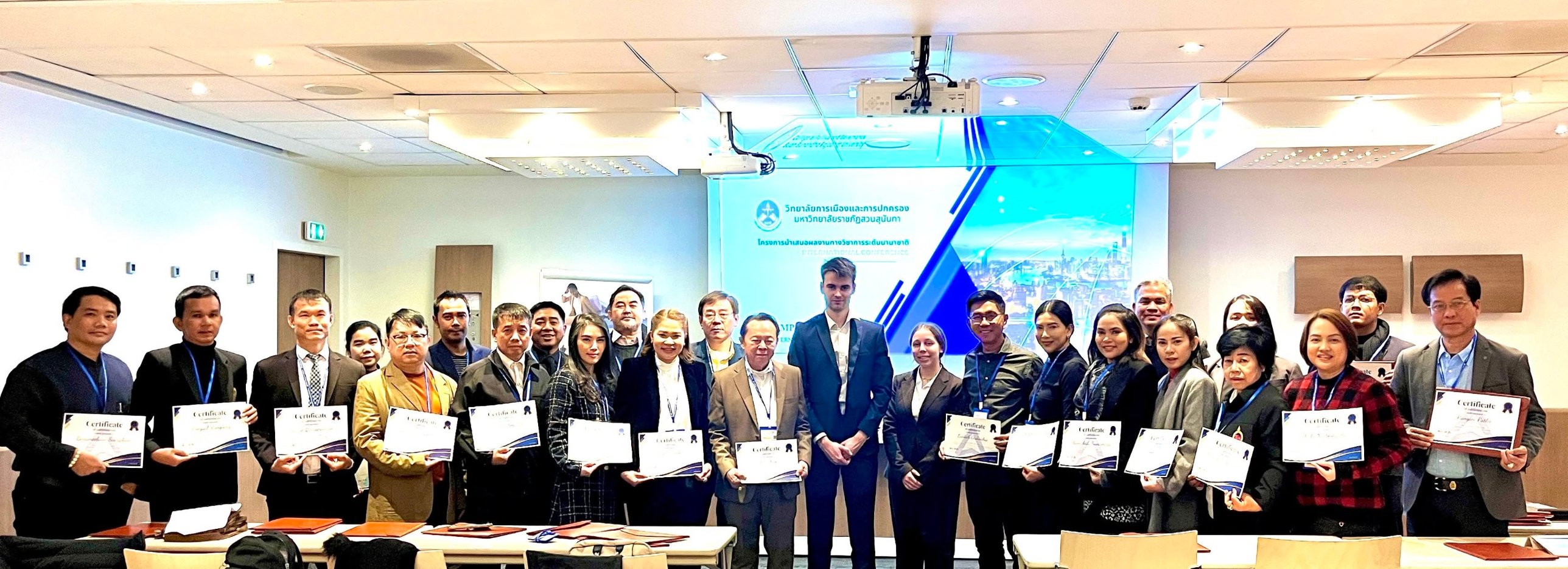 PSMP International Conference, Paris 2023, with Suan Sunandha Rajabhat University