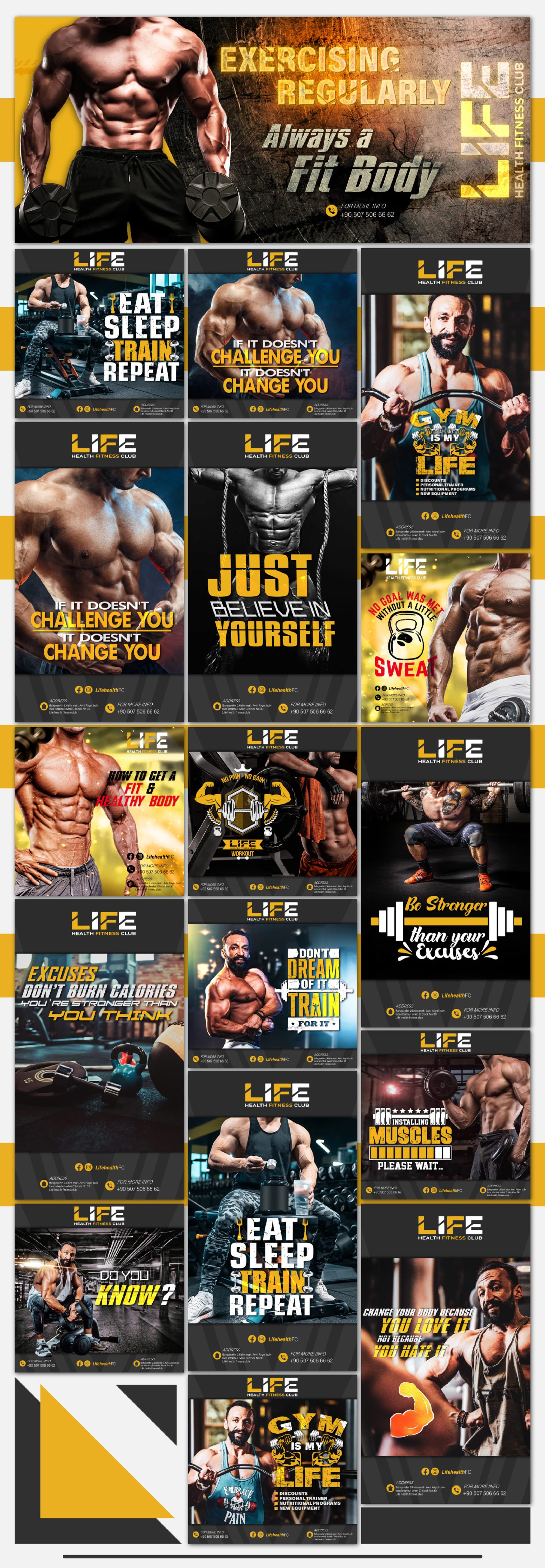 تصاميم في الرياضة