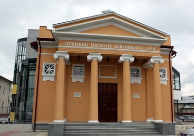 Găzduire sediu social în județul Giurgiu