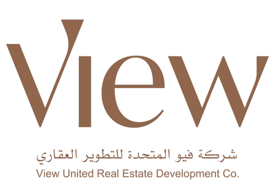 شركة فيو المتحدة للتطوير العقاري شركة فيو المتحدة للتطوير العقاري
