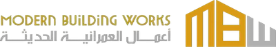 أعمال العمرانية الحديثة